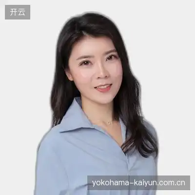 高辉民